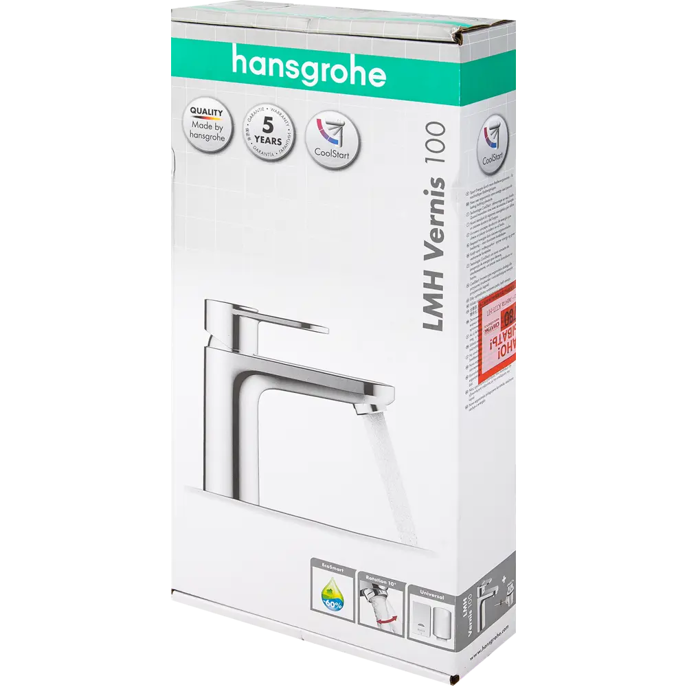 Фото 10 Смеситель для раковины Hansgrohe Vernis 100 однорычажный цвет хром Фото 10 Смеситель для раковины Hansgrohe Vernis 100 однорычажный цвет хром