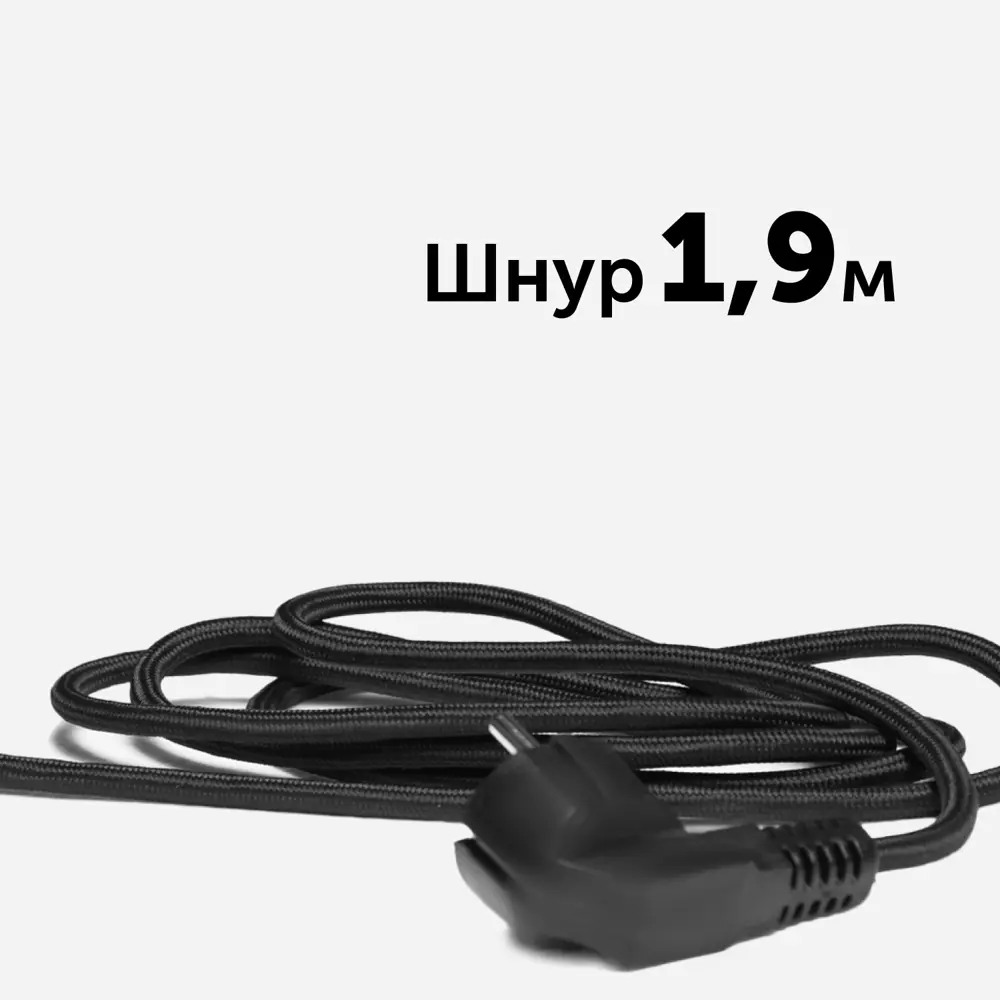 Фото 9 Утюг Red RI-C25 цвет темно-серый