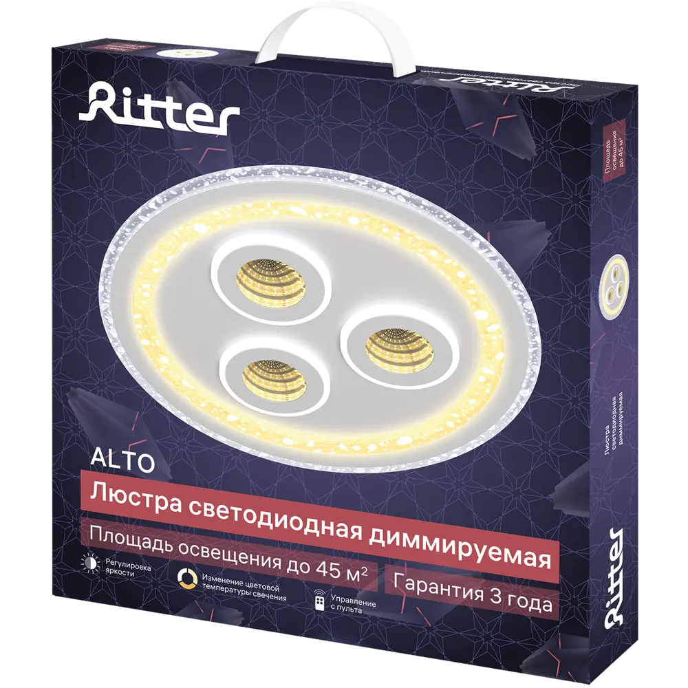 Фото 12 Люстра потолочная светодиодная диммируемая Ritter Alto 52307 3 с д/у 120 Вт 45 м² 2700К-6500К цвет белый Фото 12 Люстра потолочная светодиодная диммируемая Ritter Alto 52307 3 с д/у 120 Вт 45 м² 2700К-6500К цвет белый