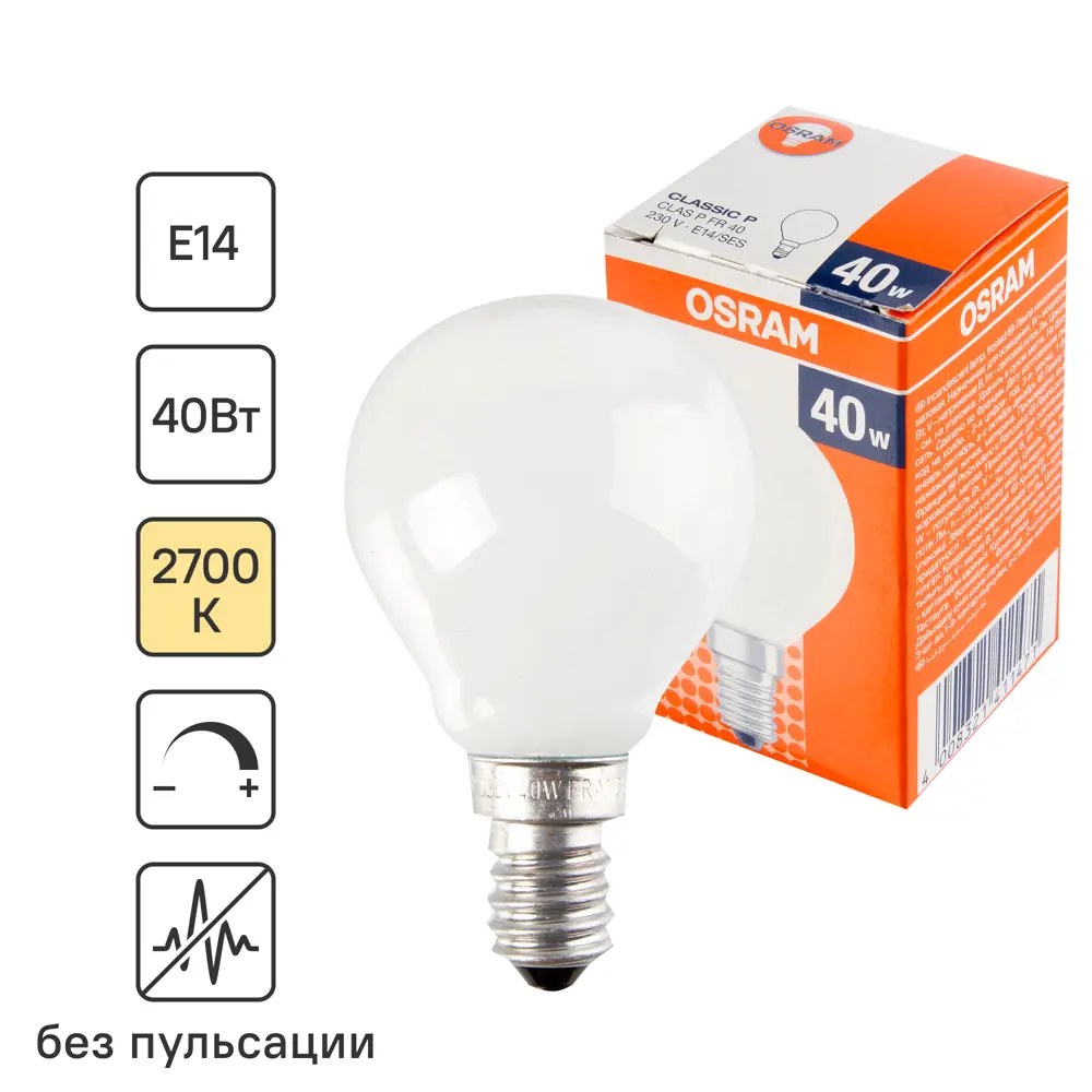 Фото Лампа накаливания Osram шар E14 40 Вт матовая свет тёплый белый