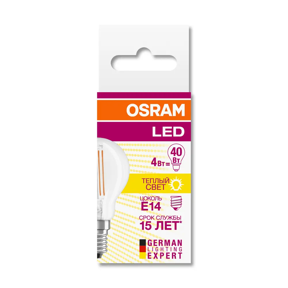 Фото 3 Лампа светодиодная Osram груша E14 4 Вт 470 Лм свет тёплый белый прозрачная
