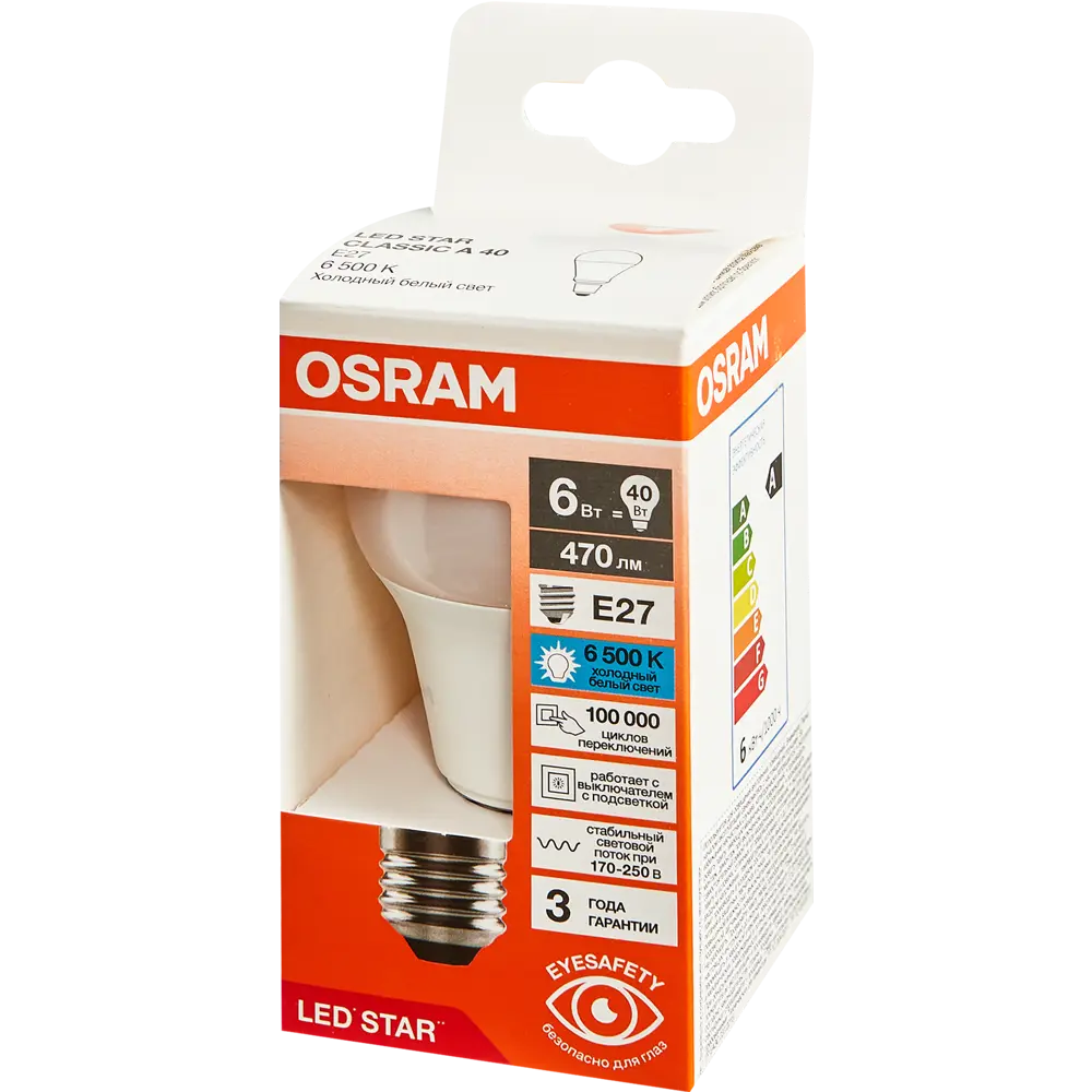 Фото 4 Лампа светодиодная Osram груша 5Вт 470Лм E27 холодный белый свет