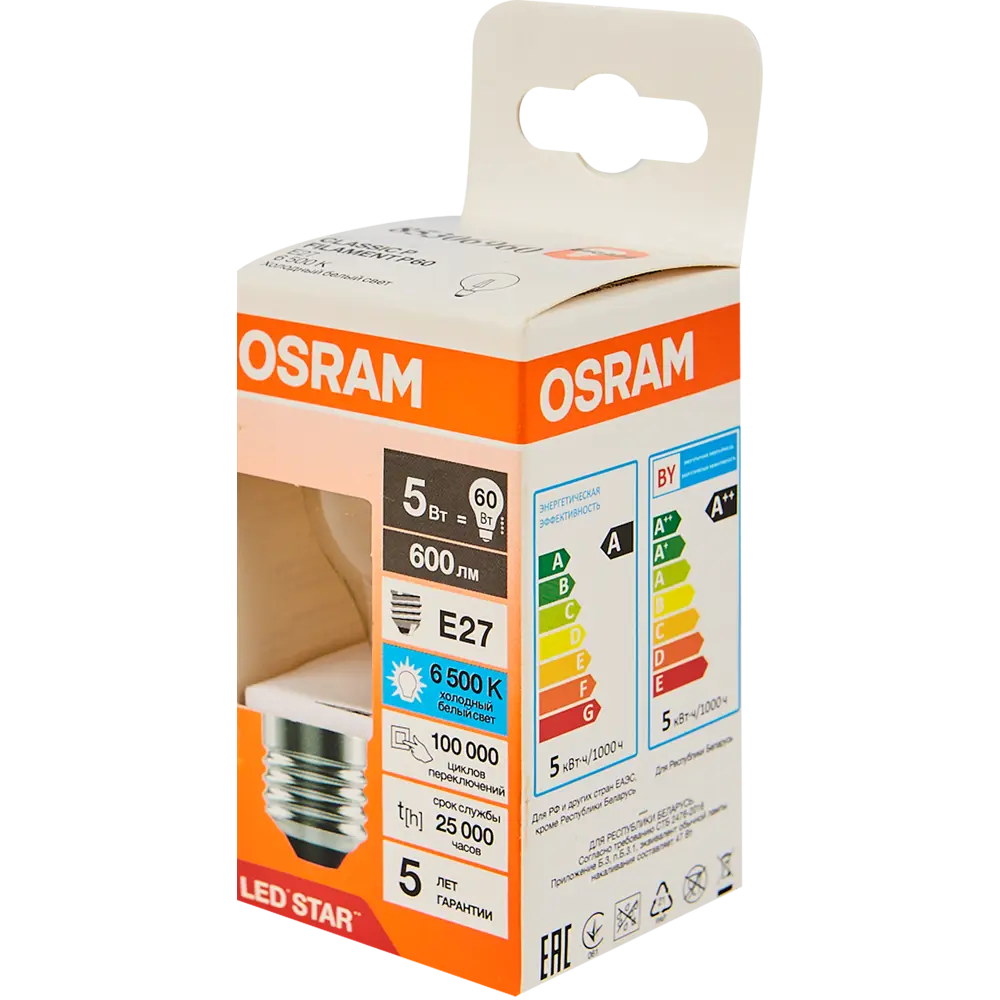 Фото 4 Лампа светодиодная Osram Р E27 220/240 В 5 Вт шар 600 лм холодный белый свет Фото 4 Лампа светодиодная Osram Р E27 220/240 В 5 Вт шар 600 лм холодный белый свет