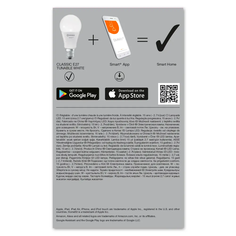 Фото 7 Лампа умная светодиодная Wi-Fi Osram Smart Plus E27 220-240 В 9.5 Вт груша матовая 1055 лм изменение оттенков белого Фото 7 Лампа умная светодиодная Wi-Fi Osram Smart Plus E27 220-240 В 9.5 Вт груша матовая 1055 лм изменение оттенков белого