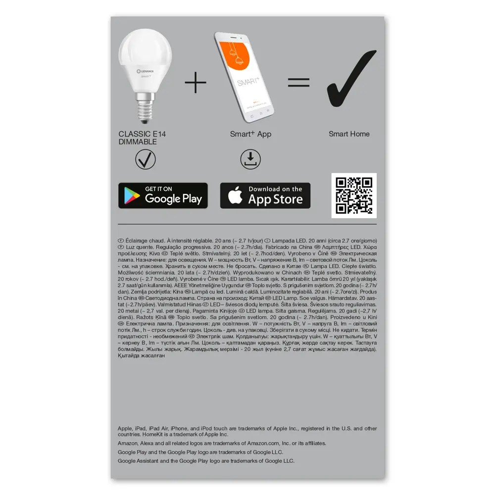 Фото 5 Лампа умная светодиодная Wi-Fi Osram Smart Plus E14 220-240 В 5 Вт шар малый матовая 470 лм теплый белый свет Фото 5 Лампа умная светодиодная Wi-Fi Osram Smart Plus E14 220-240 В 5 Вт шар малый матовая 470 лм теплый белый свет