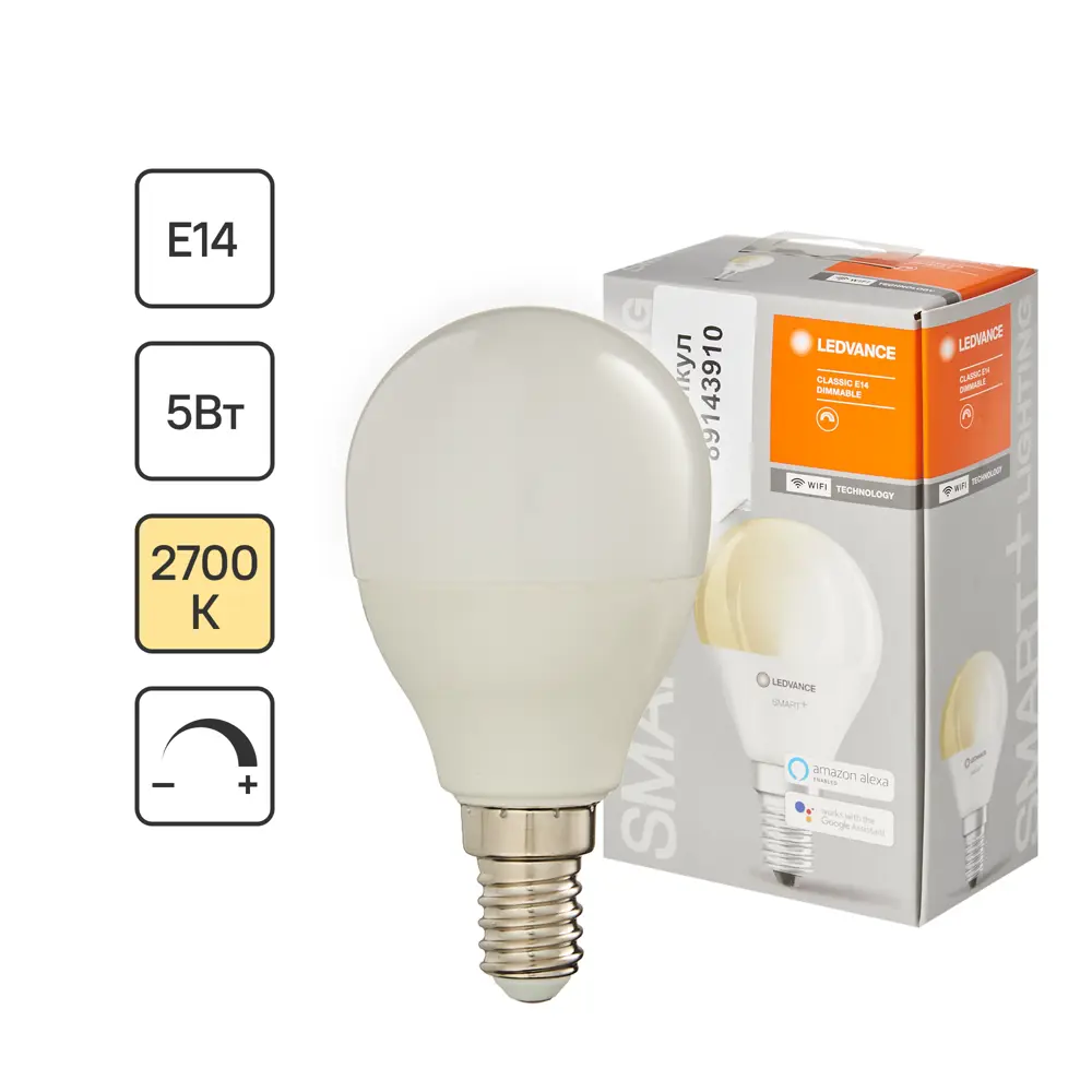 Фото Лампа умная светодиодная Wi-Fi Osram Smart Plus E14 220-240 В 5 Вт шар малый матовая 470 лм теплый белый свет Фото Лампа умная светодиодная Wi-Fi Osram Smart Plus E14 220-240 В 5 Вт шар малый матовая 470 лм теплый белый свет