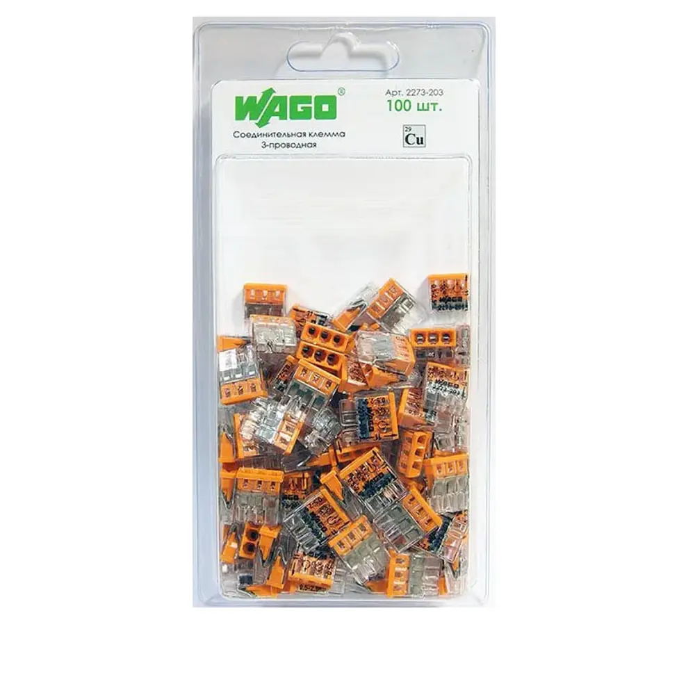 Фото 2 Клемма Wago Compact 450 В 24 А 3 провода 0.5-2.5 мм² оранжевый, 100 шт Фото 2 Клемма Wago Compact 450 В 24 А 3 провода 0.5-2.5 мм² оранжевый, 100 шт