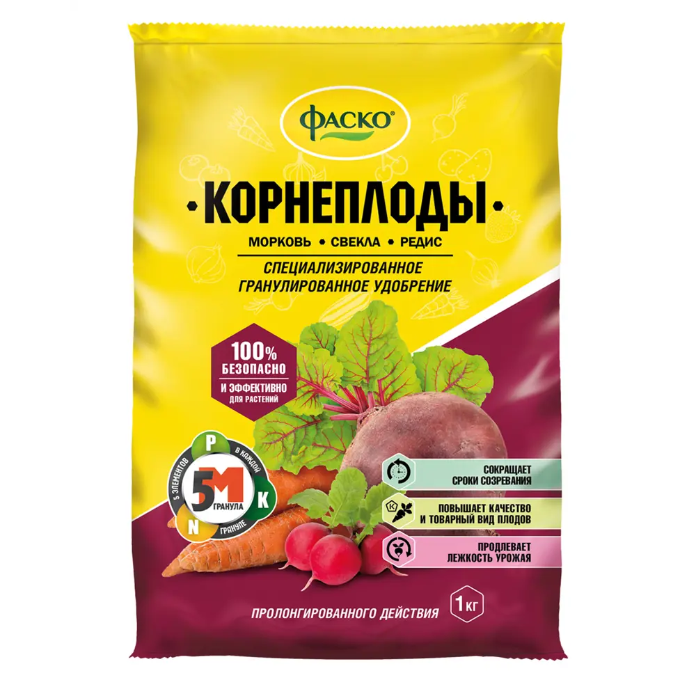 Фото Удобрение сухое Фаско 5М минеральное для Корнеплодов гранулированное 1 кг Фото Удобрение сухое Фаско 5М минеральное для Корнеплодов гранулированное 1 кг