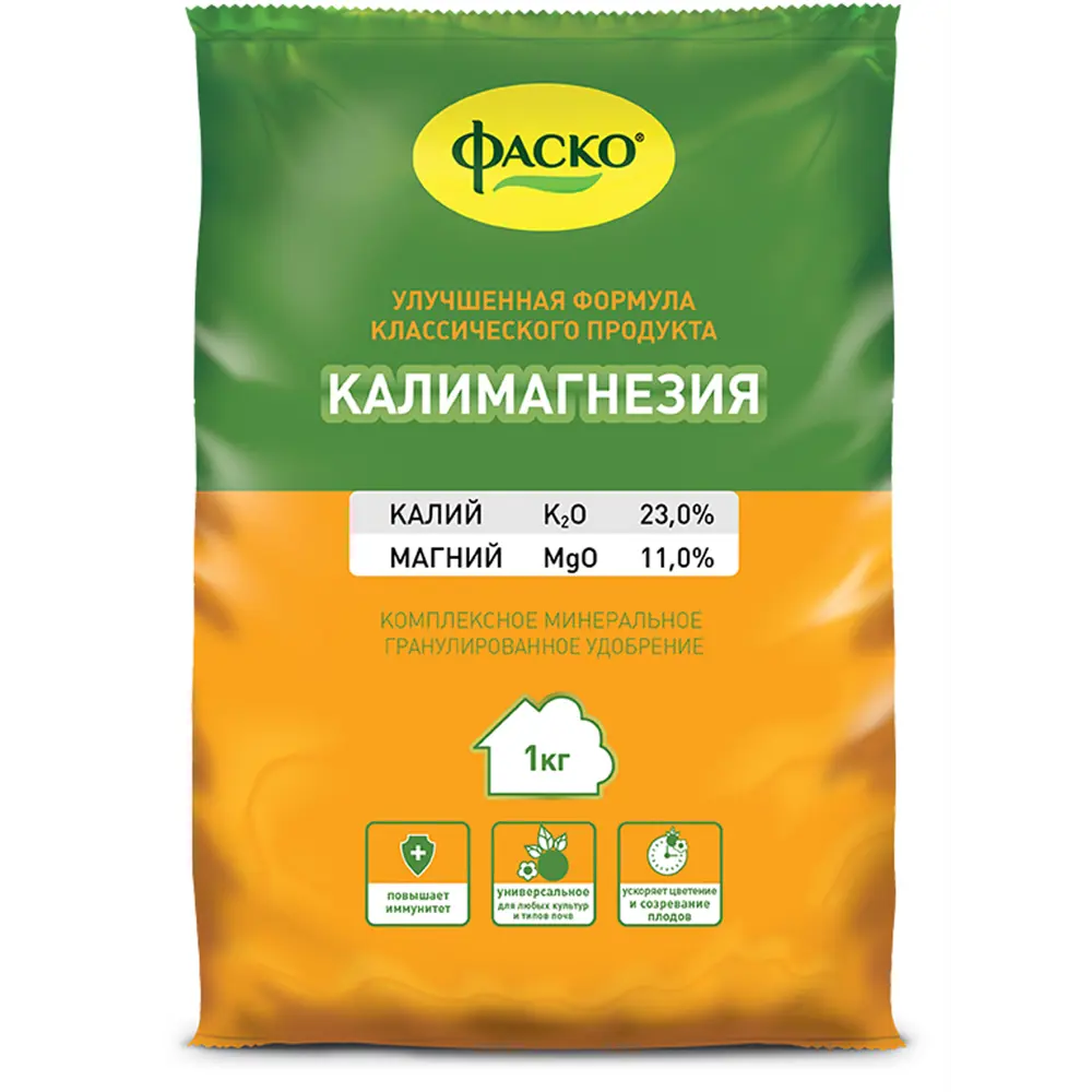 Фото Удобрение сухое Фаско Калимагнезия минеральное гранулированное 1кг Фото Удобрение сухое Фаско Калимагнезия минеральное гранулированное 1кг