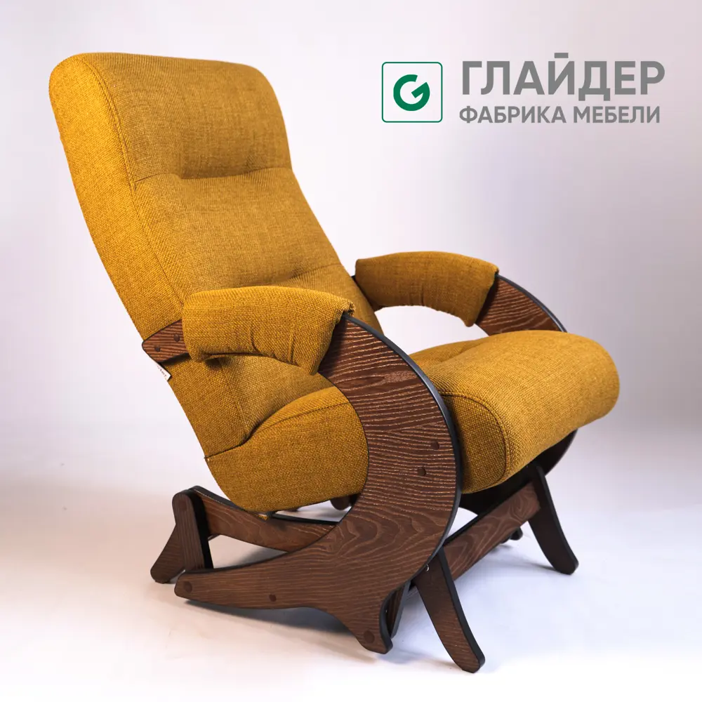 Фото Кресло-качалка Glider Модель эталон 57x96x83 см рогожка цвет wellton 560/орех антик Фото Кресло-качалка Glider Модель эталон 57x96x83 см рогожка цвет wellton 560/орех антик