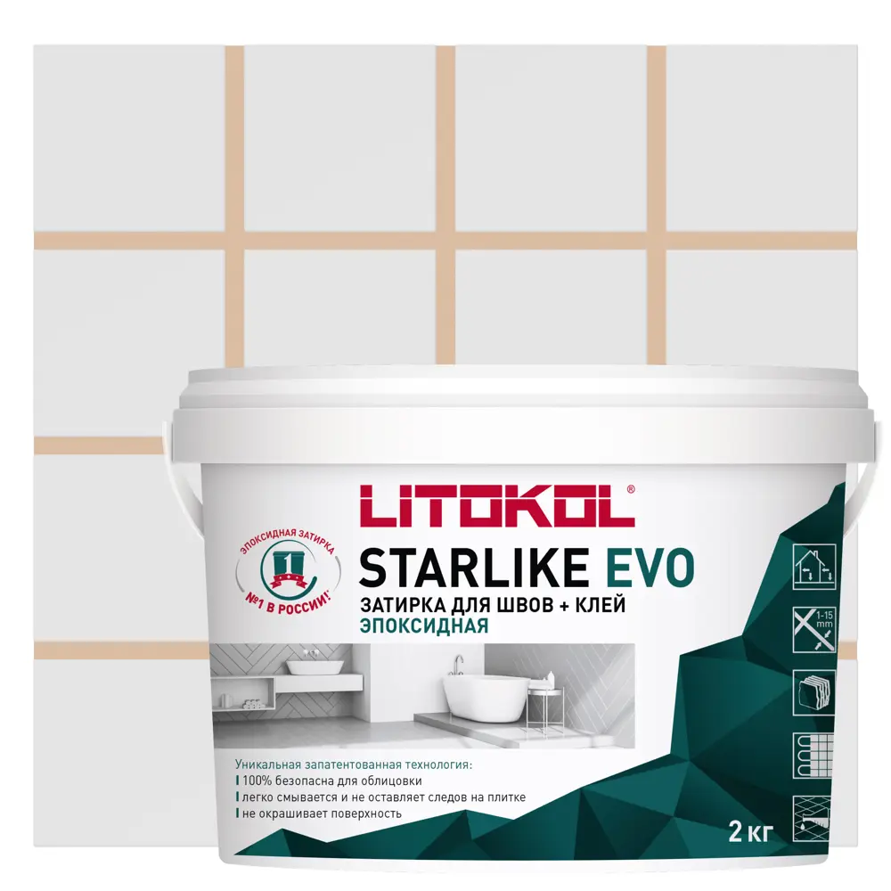 Фото Затирка эпоксидная Litokol Starlike Evo S.205 цвет травертино 2 кг Фото Затирка эпоксидная Litokol Starlike Evo S.205 цвет травертино 2 кг