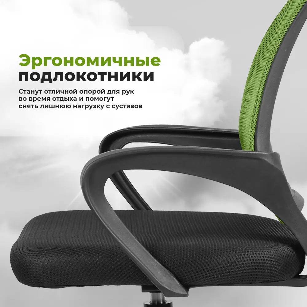Фото 6 Компьютерное кресло Ergozen Balance 52x80x50 см полипропилен цвет зеленый Фото 6 Компьютерное кресло Ergozen Balance 52x80x50 см полипропилен цвет зеленый