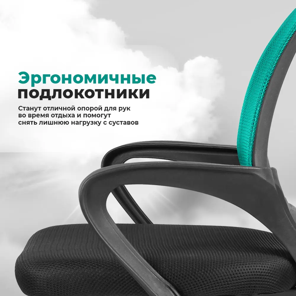 Фото 7 Компьютерное кресло Ergozen Balance 52x80x50 см полипропилен цвет голубой Фото 7 Компьютерное кресло Ergozen Balance 52x80x50 см полипропилен цвет голубой