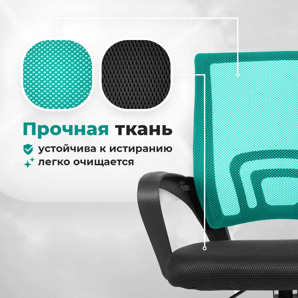 Фото 3 Компьютерное кресло Ergozen Balance 52x80x50 см полипропилен цвет голубой Фото 3 Компьютерное кресло Ergozen Balance 52x80x50 см полипропилен цвет голубой