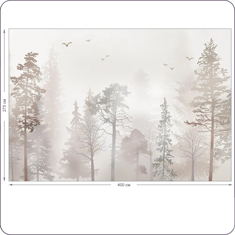 Фото 2 Фотообои флизелиновые Barton wall Лес-Туман 400x275 см N135040 Фото 2 Фотообои флизелиновые Barton wall Лес-Туман 400x275 см N135040