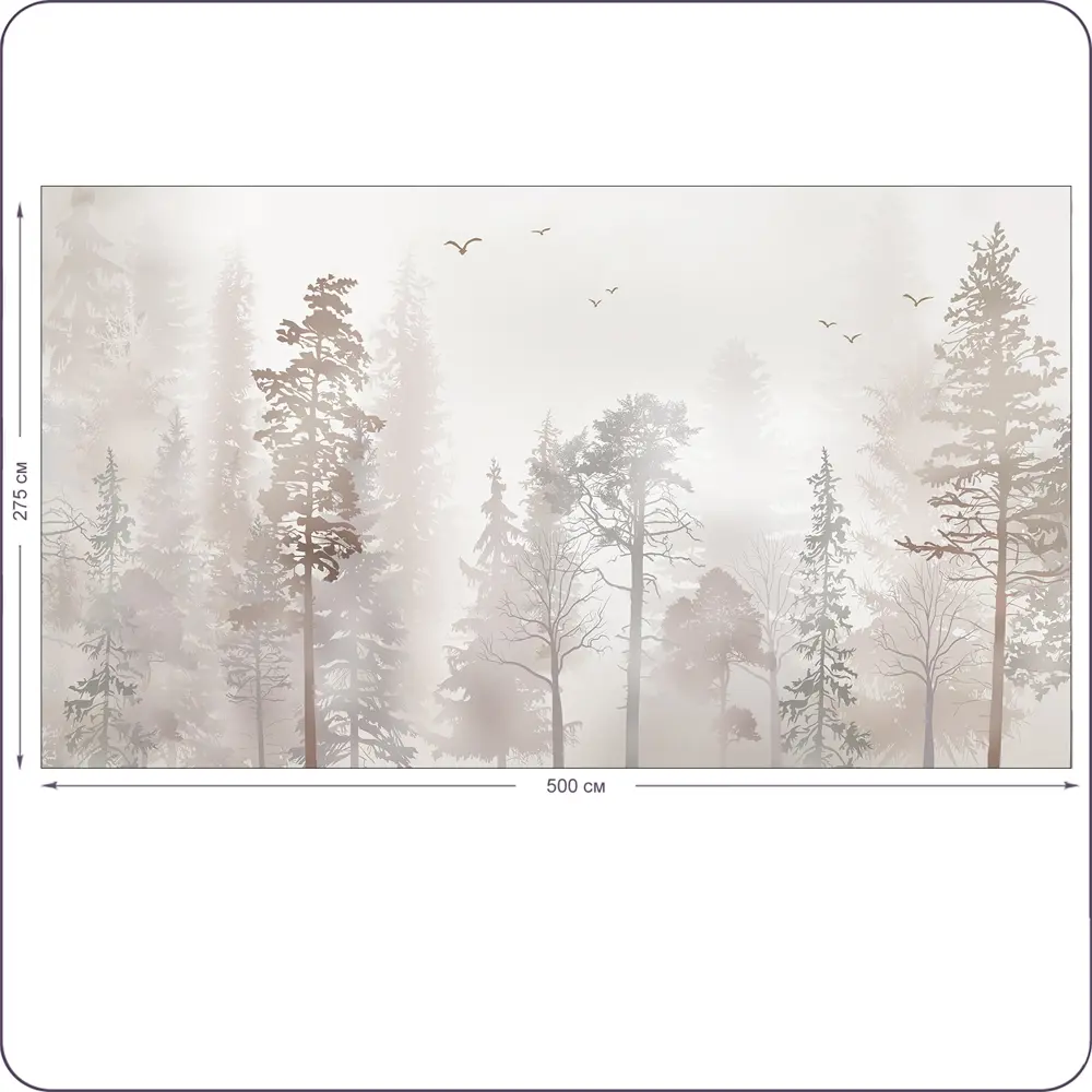 Фото 2 Фотообои флизелиновые Barton wall Лес-Туман 500x275 см N135050 Фото 2 Фотообои флизелиновые Barton wall Лес-Туман 500x275 см N135050