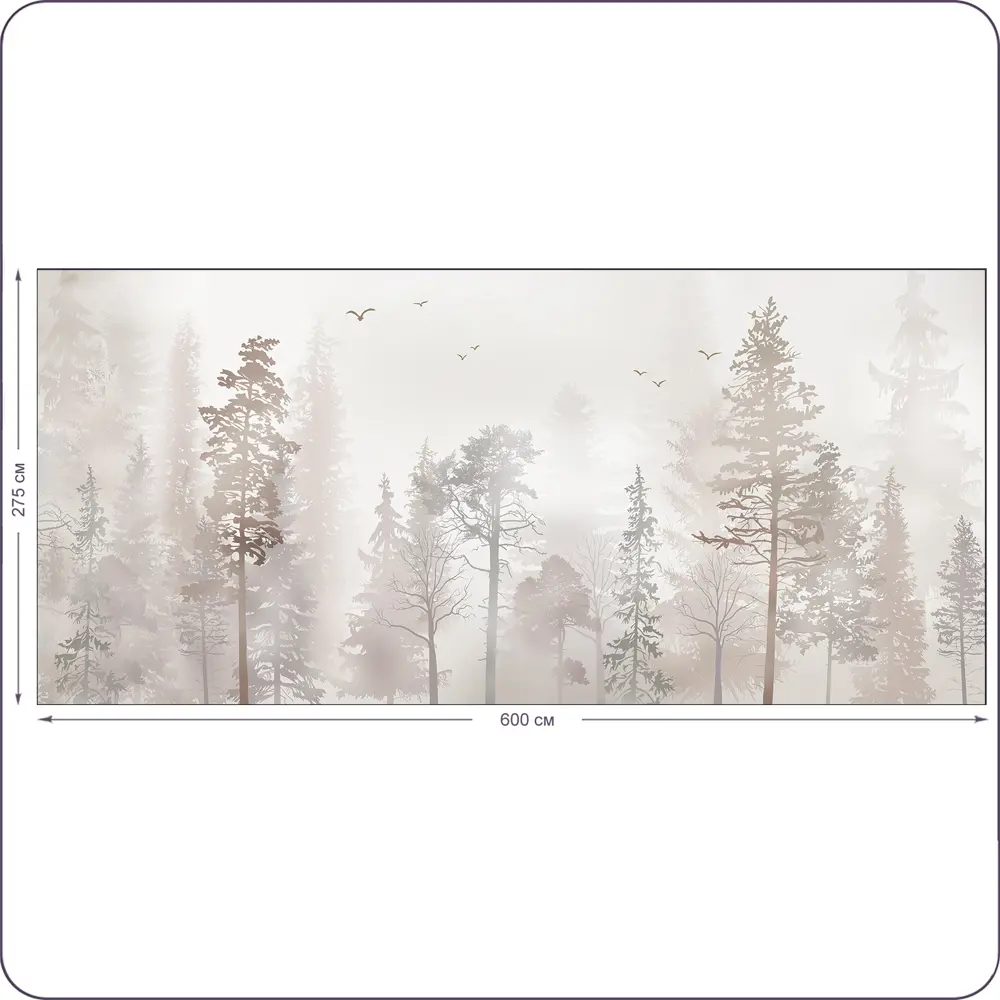 Фото 2 Фотообои флизелиновые Barton wall Лес-Туман 600x275 см N135060 Фото 2 Фотообои флизелиновые Barton wall Лес-Туман 600x275 см N135060
