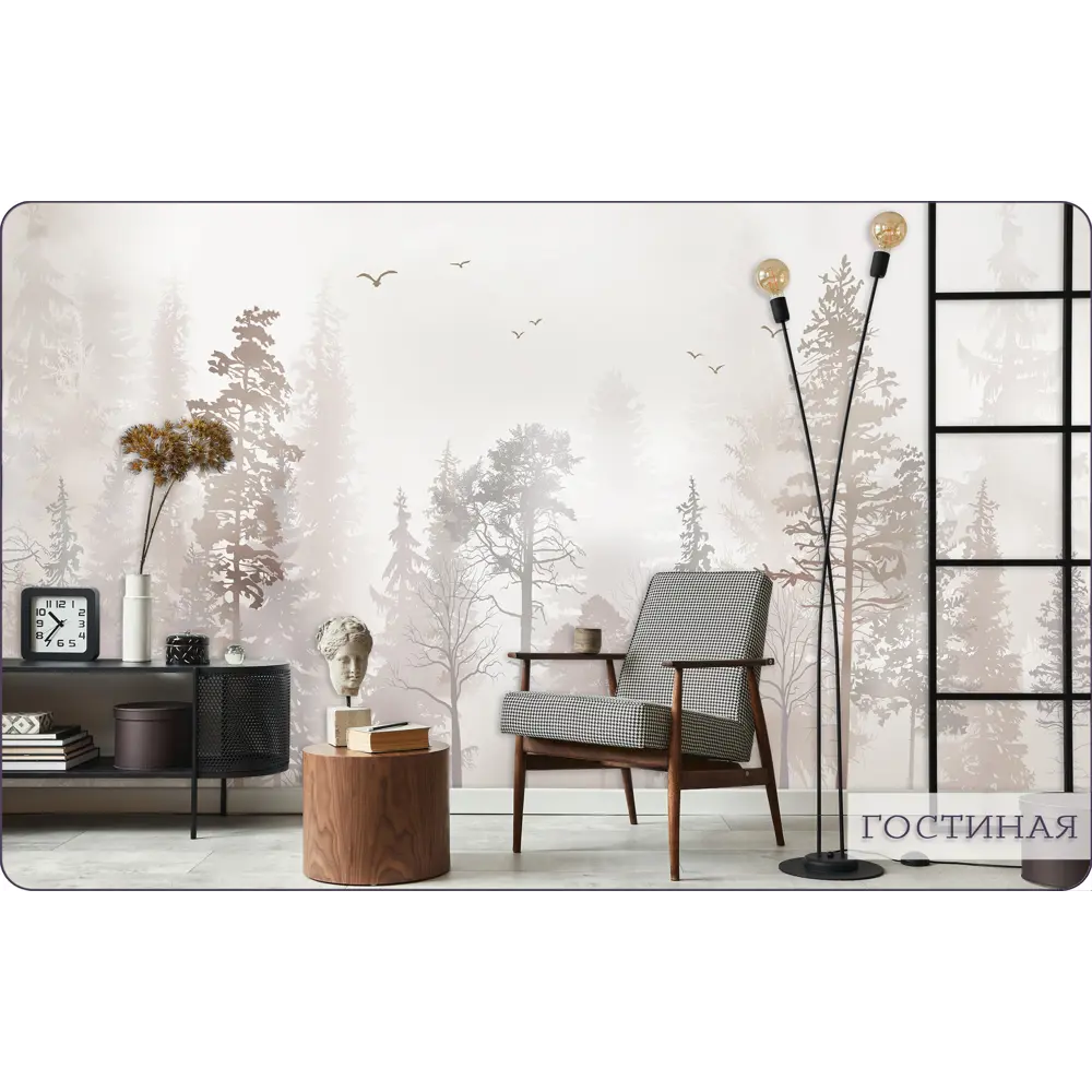 Фото 12 Фотообои флизелиновые Barton wall Лес-Туман 400x275 см N135040 Фото 12 Фотообои флизелиновые Barton wall Лес-Туман 400x275 см N135040