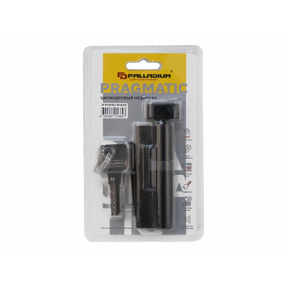 Фото 3 Цилиндровый механизм Palladium ZN 90 (35x55) C BK BLACK