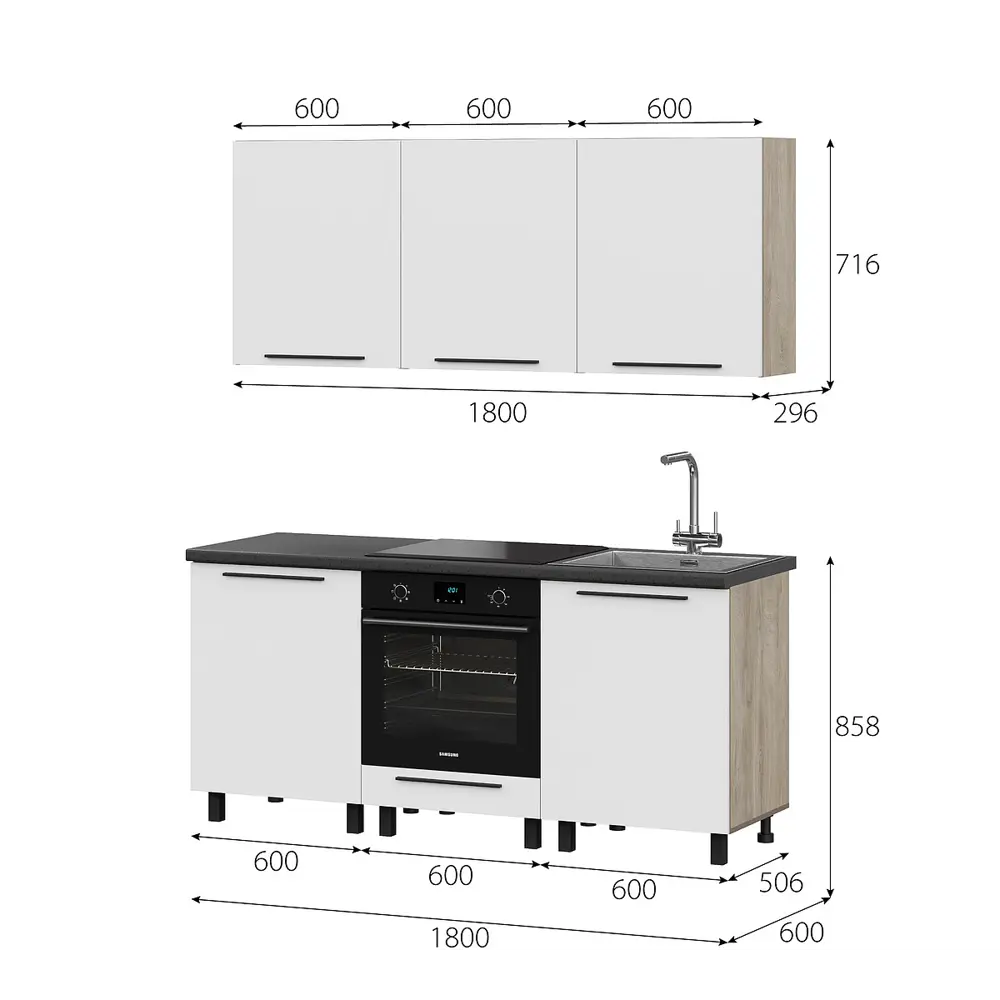 Фото 3 Кухонный гарнитур Furniture Integration Этна 180x210x60 см ЛДСП цвет белый