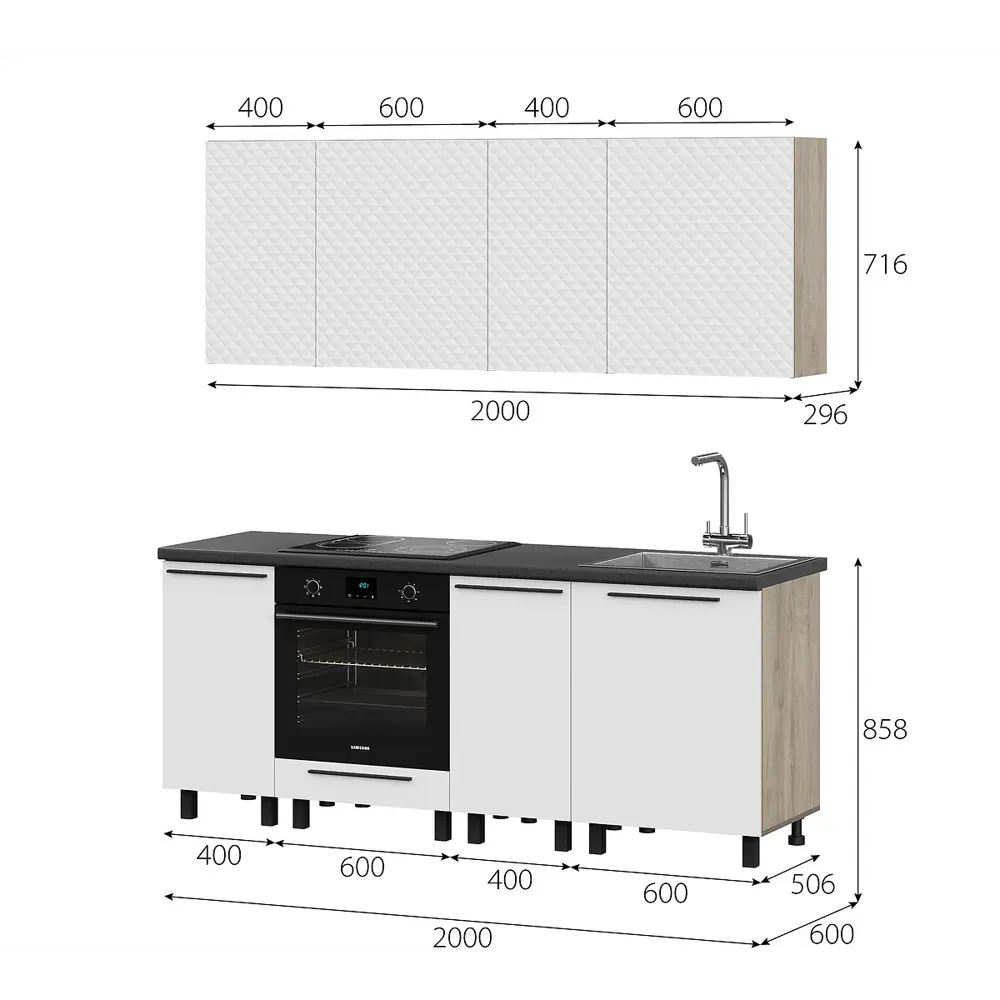 Фото 3 Кухонный гарнитур Furniture Integration Этна Софт Вайт Гиза 200x210x60 см ЛДСП цвет белый Фото 3 Кухонный гарнитур Furniture Integration Этна Софт Вайт Гиза 200x210x60 см ЛДСП цвет белый