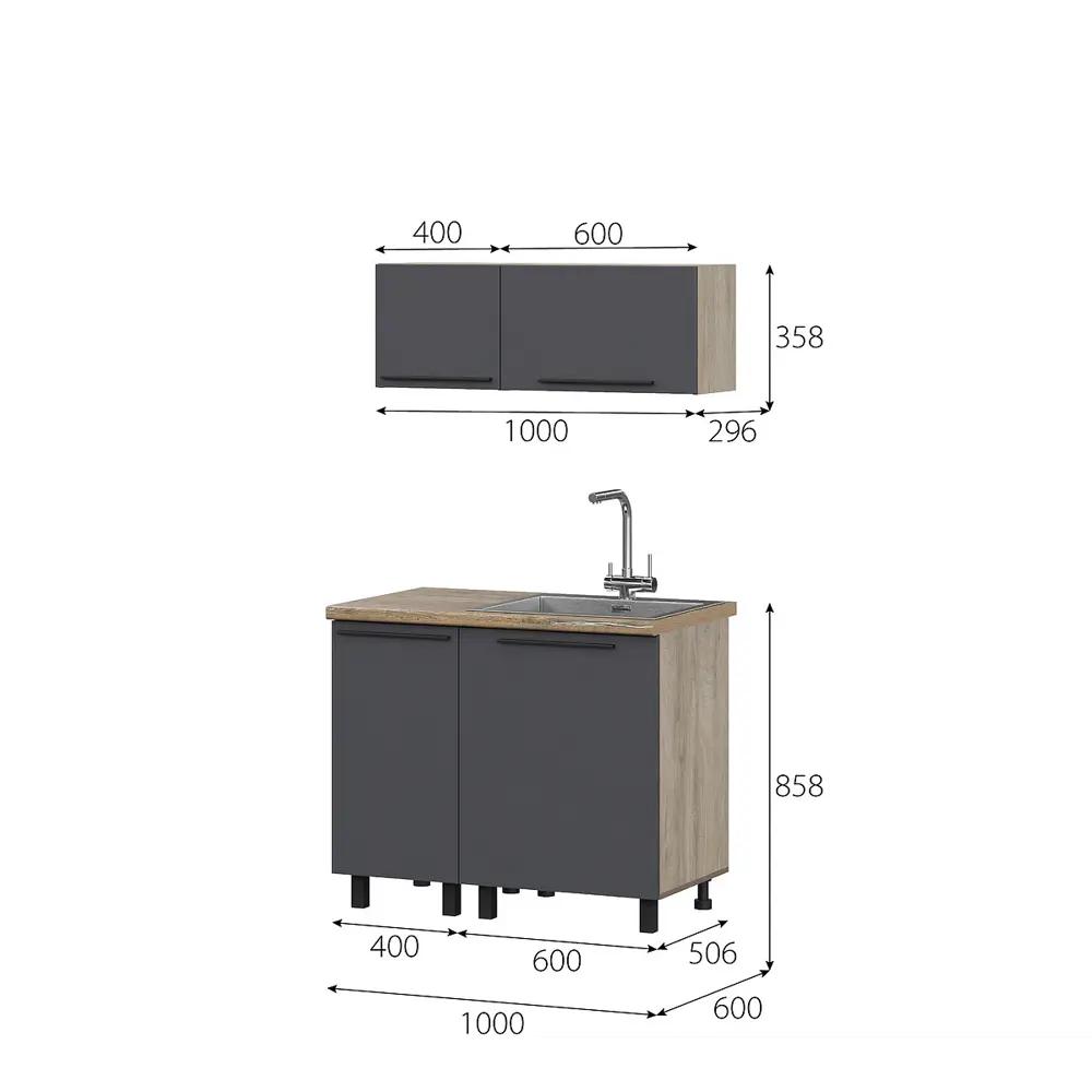 Фото 3 Кухонный гарнитур Furniture Integration Этна Софт 100x210x60 см ЛДСП цвет графитовый серый Фото 3 Кухонный гарнитур Furniture Integration Этна Софт 100x210x60 см ЛДСП цвет графитовый серый
