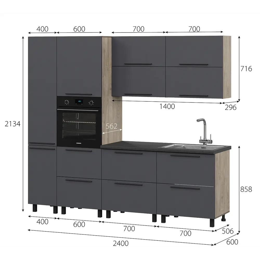 Фото 3 Кухонный гарнитур Furniture Integration Этна 240x213.4x60 см ЛДСП цвет графитовый серый Фото 3 Кухонный гарнитур Furniture Integration Этна 240x213.4x60 см ЛДСП цвет графитовый серый
