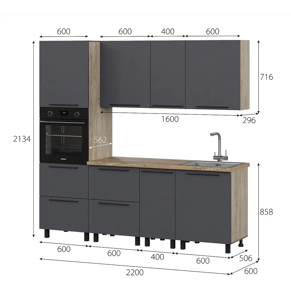 Фото 3 Кухонный гарнитур Furniture Integration Этна Софт 220x213.4x60 см ЛДСП цвет графитовый серый Фото 3 Кухонный гарнитур Furniture Integration Этна Софт 220x213.4x60 см ЛДСП цвет графитовый серый