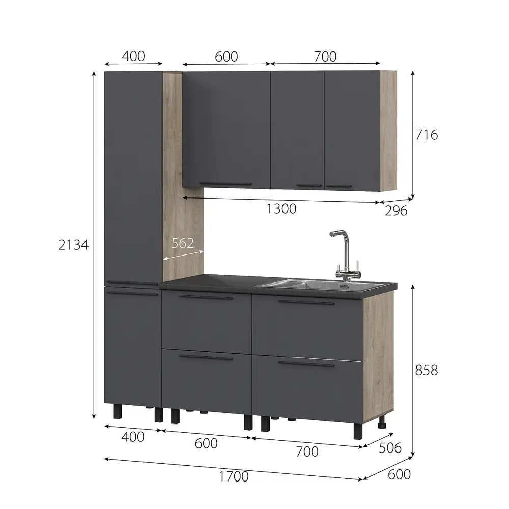 Фото 3 Кухонный гарнитур Furniture Integration Этна Софт 130x213.4x60 см ЛДСП цвет графитовый серый Фото 3 Кухонный гарнитур Furniture Integration Этна Софт 130x213.4x60 см ЛДСП цвет графитовый серый