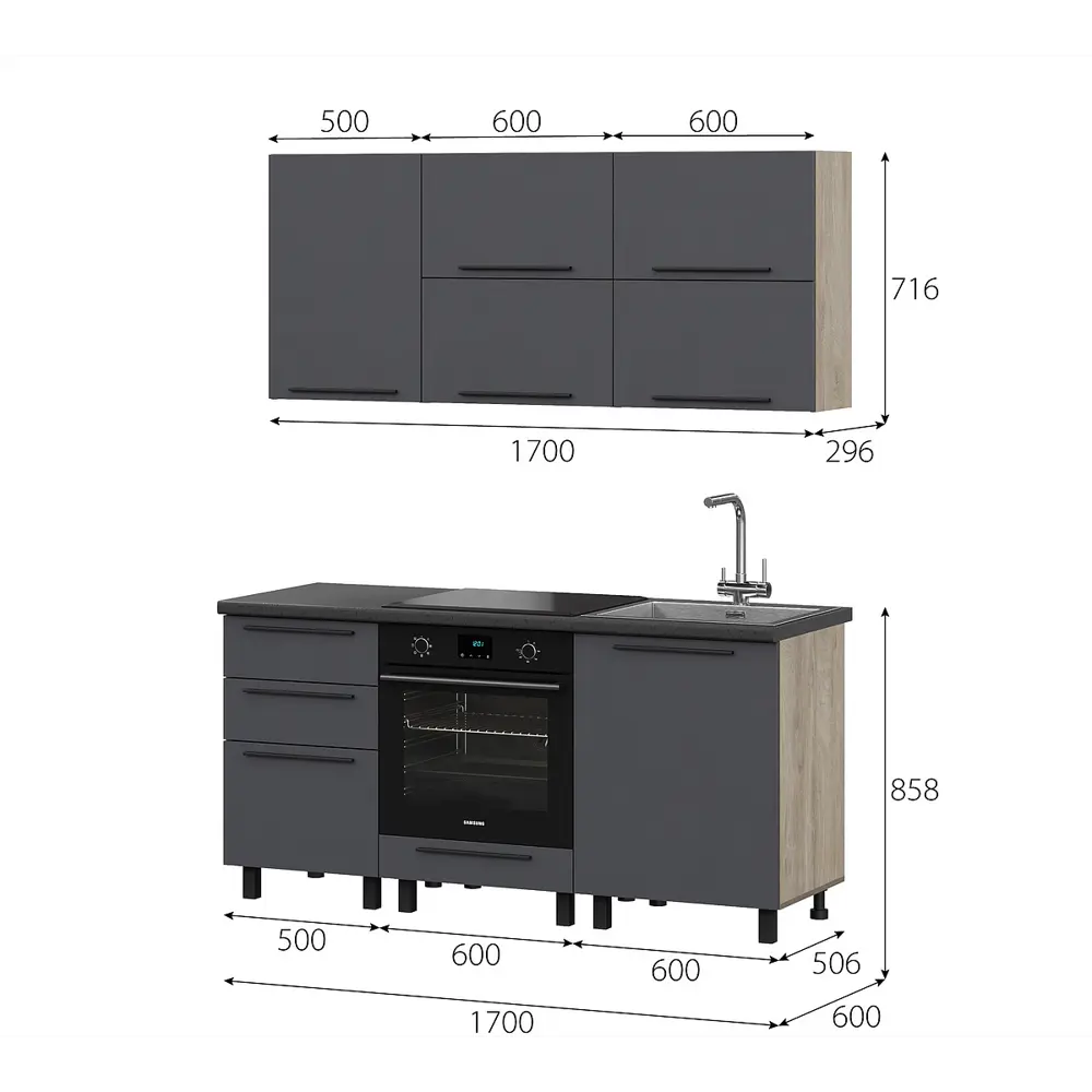 Фото 3 Кухонный гарнитур Furniture Integration Этна 170x210x60 см ЛДСП цвет графитовый серый Фото 3 Кухонный гарнитур Furniture Integration Этна 170x210x60 см ЛДСП цвет графитовый серый