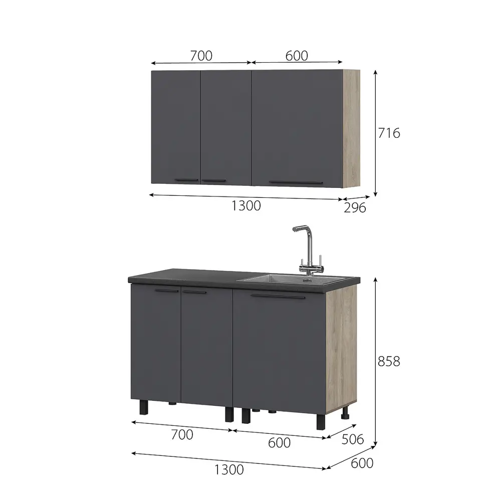 Фото 3 Кухонный гарнитур Furniture Integration Этна 130x210x60 см ЛДСП цвет графитовый серый Фото 3 Кухонный гарнитур Furniture Integration Этна 130x210x60 см ЛДСП цвет графитовый серый