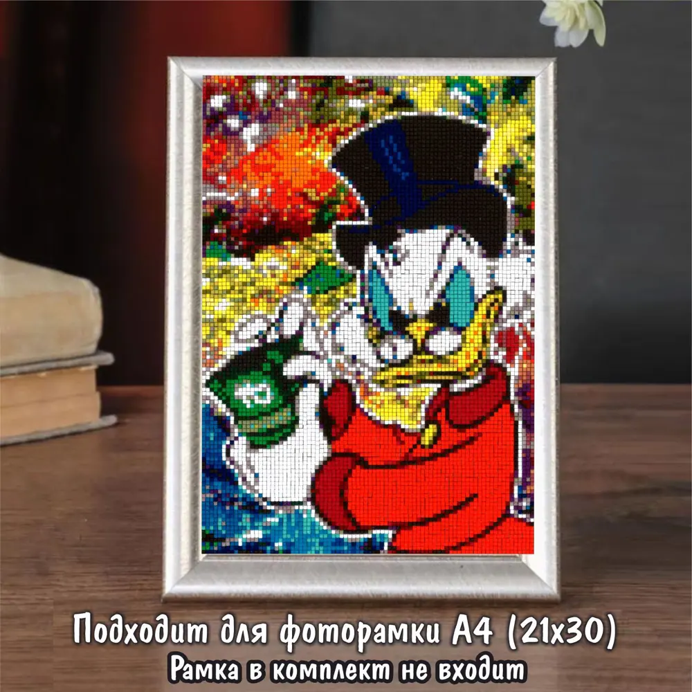 Фото 2 Алмазная мозаика Milato Скрудж NR-159 21x30см 25 цветов Фото 2 Алмазная мозаика Milato Скрудж NR-159 21x30см 25 цветов