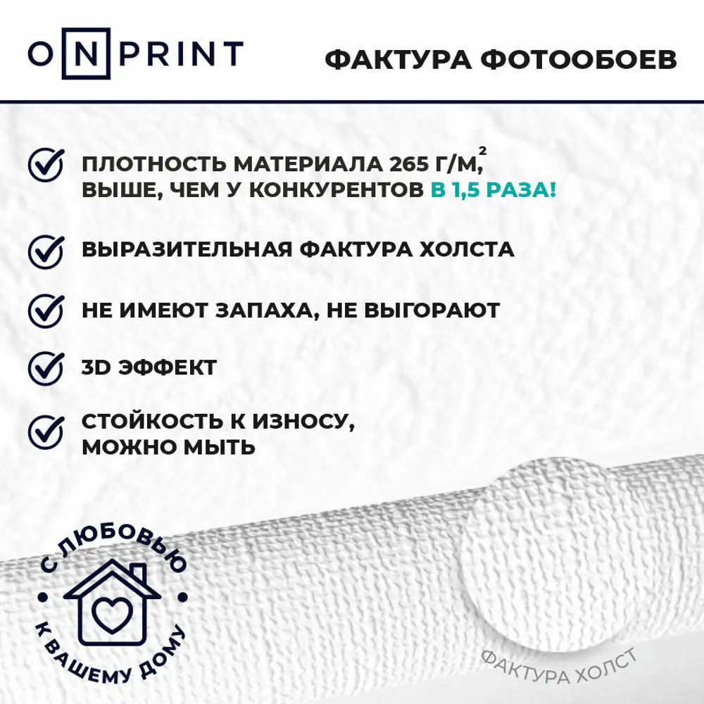 Фото 11 Фотообои винил на флизелине в детскую OnPrint Safarilend 400x270 см Safarilend Фото 11 Фотообои винил на флизелине в детскую OnPrint Safarilend 400x270 см Safarilend