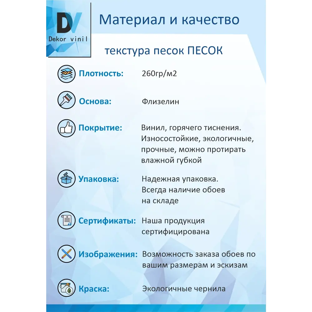 Фото 4 Фотообои флизелиновые Dekor vinil Девушка на подоконнике 200x200 см 9291_dv Фото 4 Фотообои флизелиновые Dekor vinil Девушка на подоконнике 200x200 см 9291_dv