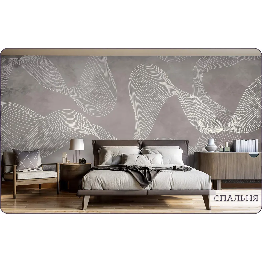Фото 9 Фотообои флизелиновые Barton wall 3d Геометрия Абстракция 200x270 см M26202-G Фото 9 Фотообои флизелиновые Barton wall 3d Геометрия Абстракция 200x270 см M26202-G