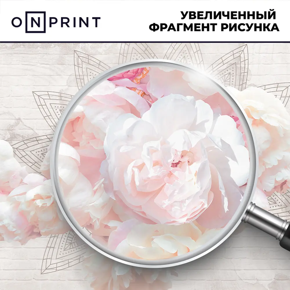 Фото 4 Фотообои Onprint Розы 200x270 см MROSE_бо_2x2.7 Фото 4 Фотообои Onprint Розы 200x270 см MROSE_бо_2x2.7
