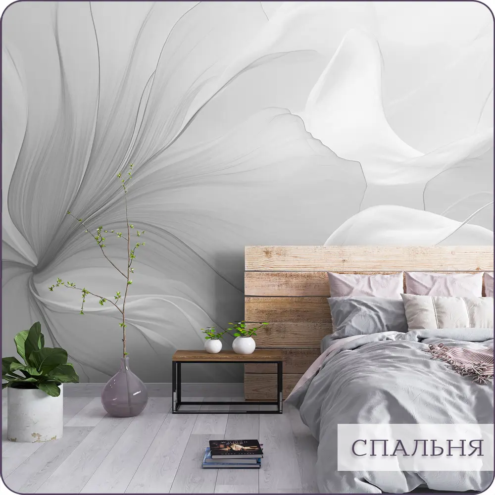Фото 9 Фотообои флизелиновые Barton wall 3d Абстракция Цветы 400x270 см M24004-G Фото 9 Фотообои флизелиновые Barton wall 3d Абстракция Цветы 400x270 см M24004-G