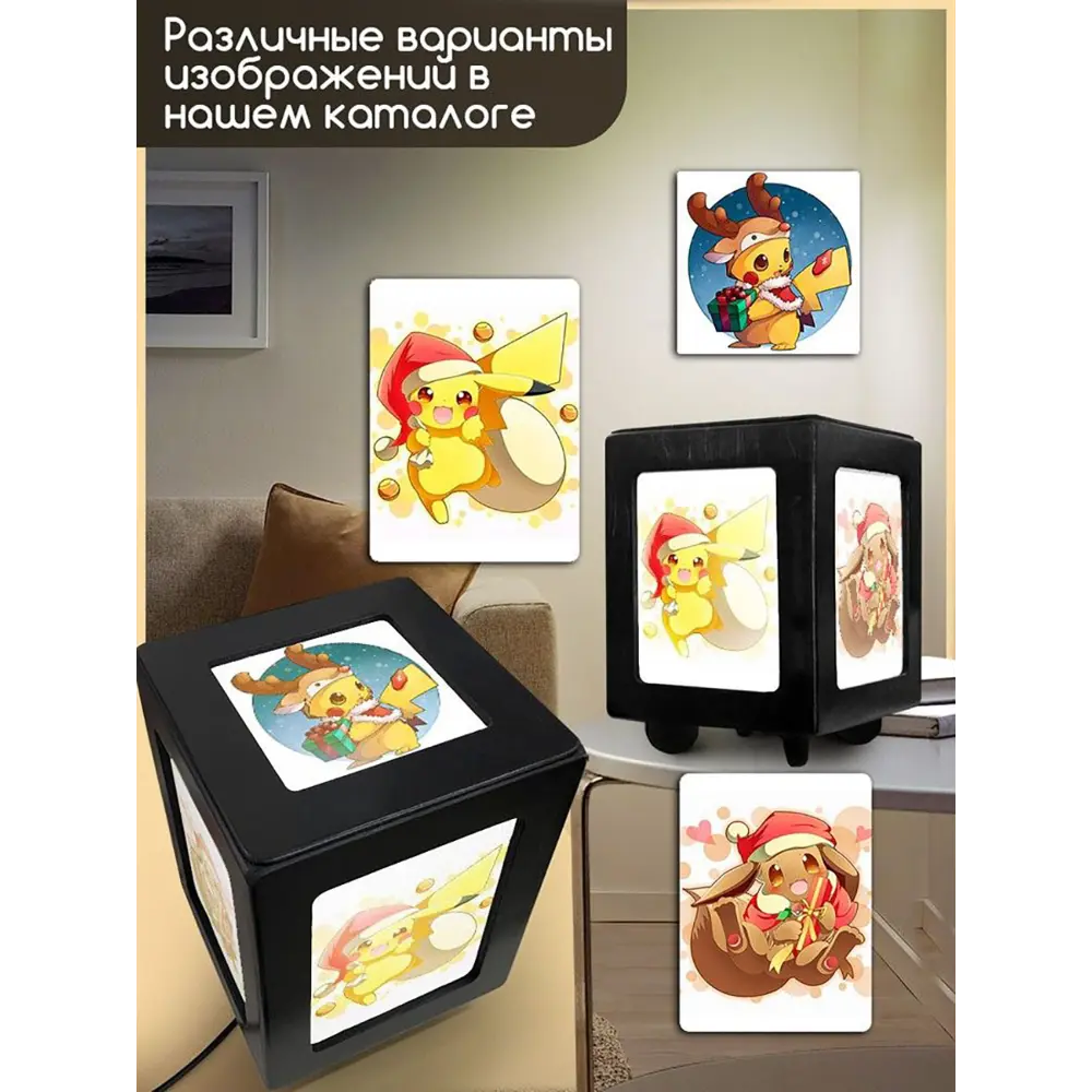 Фото 3 Настольная лампа Бруталити Arthur print Chernastol-sao-101123-068 цвет черный Фото 3 Настольная лампа Бруталити Arthur print Chernastol-sao-101123-068 цвет черный