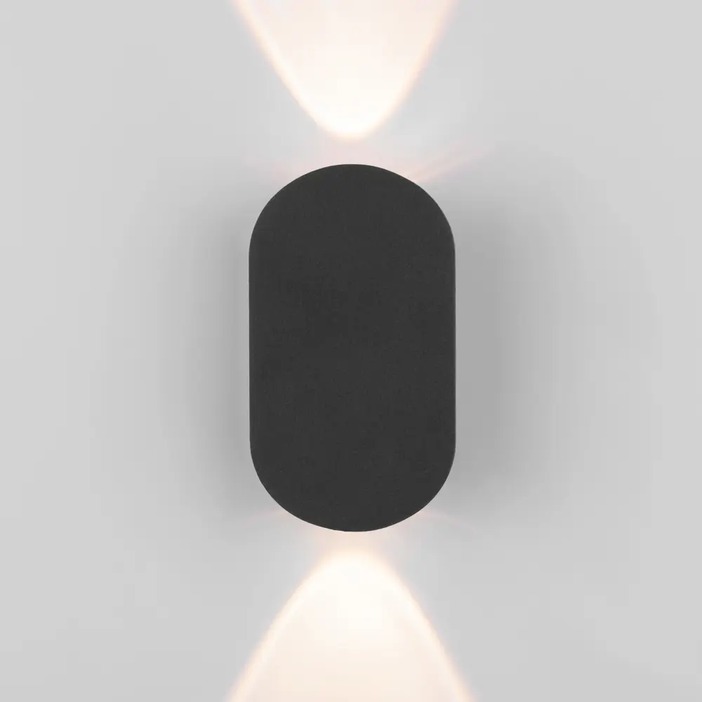 Фото 2 Настенный светильник светодиодный Elektrostandard 35153/D Mini Light a060879 нейтральный белый свет цвет черный Фото 2 Настенный светильник светодиодный Elektrostandard 35153/D Mini Light a060879 нейтральный белый свет цвет черный