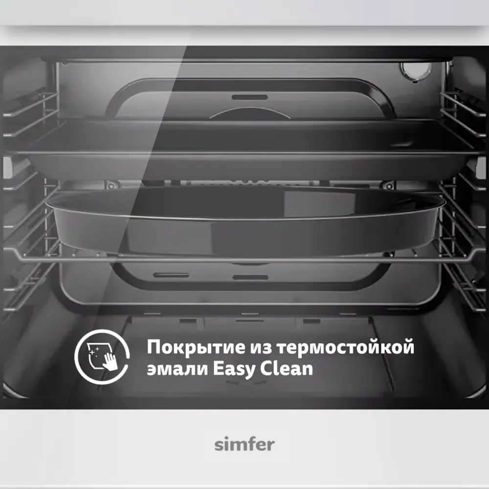 Фото 13 Комплект бытовой техники Simfer S68W070 цвет белый Фото 13 Комплект бытовой техники Simfer S68W070 цвет белый
