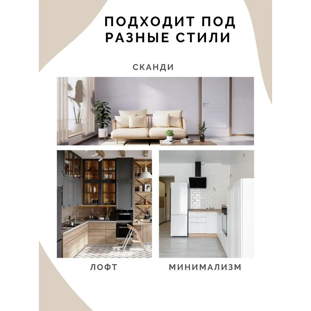 Фото 7 Кухонный стол нераскладной Big House Br обеденный 110x79 см ЛДСП цвет дуб сонома Фото 7 Кухонный стол нераскладной Big House Br обеденный 110x79 см ЛДСП цвет дуб сонома