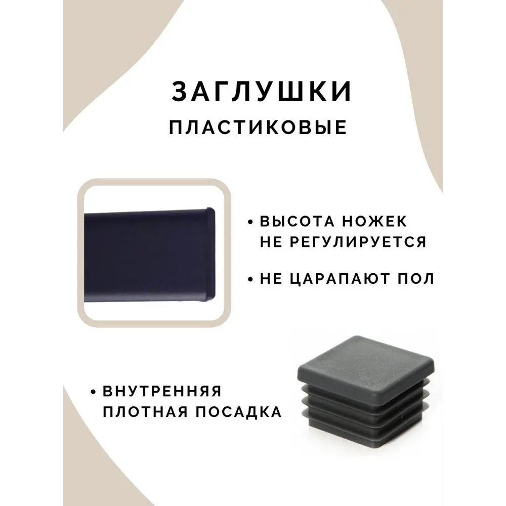 Фото 5 Кухонный стол нераскладной Big House Pan обеденный 90x90 см ЛДСП цвет дуб Фото 5 Кухонный стол нераскладной Big House Pan обеденный 90x90 см ЛДСП цвет дуб