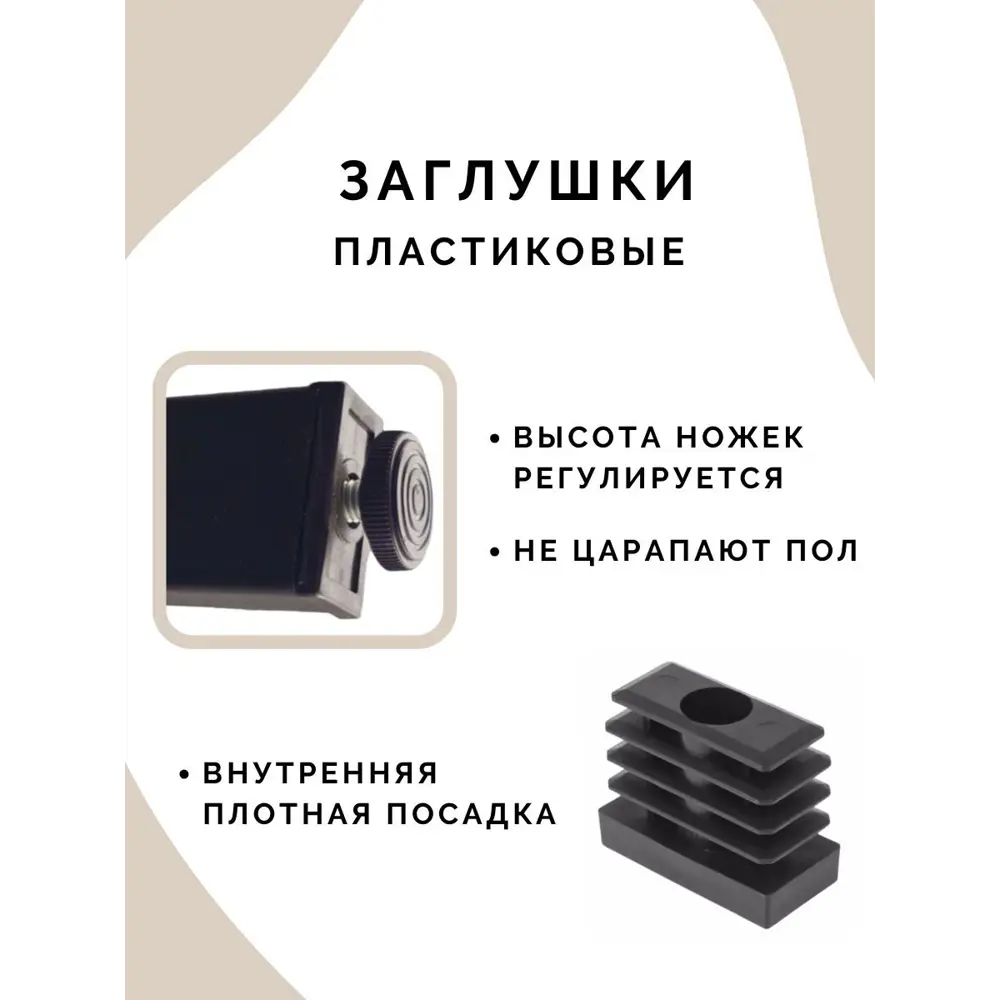 Фото 5 Кухонный стол нераскладной Big House Res обеденный 60x70 см ЛДСП цвет дуб Фото 5 Кухонный стол нераскладной Big House Res обеденный 60x70 см ЛДСП цвет дуб