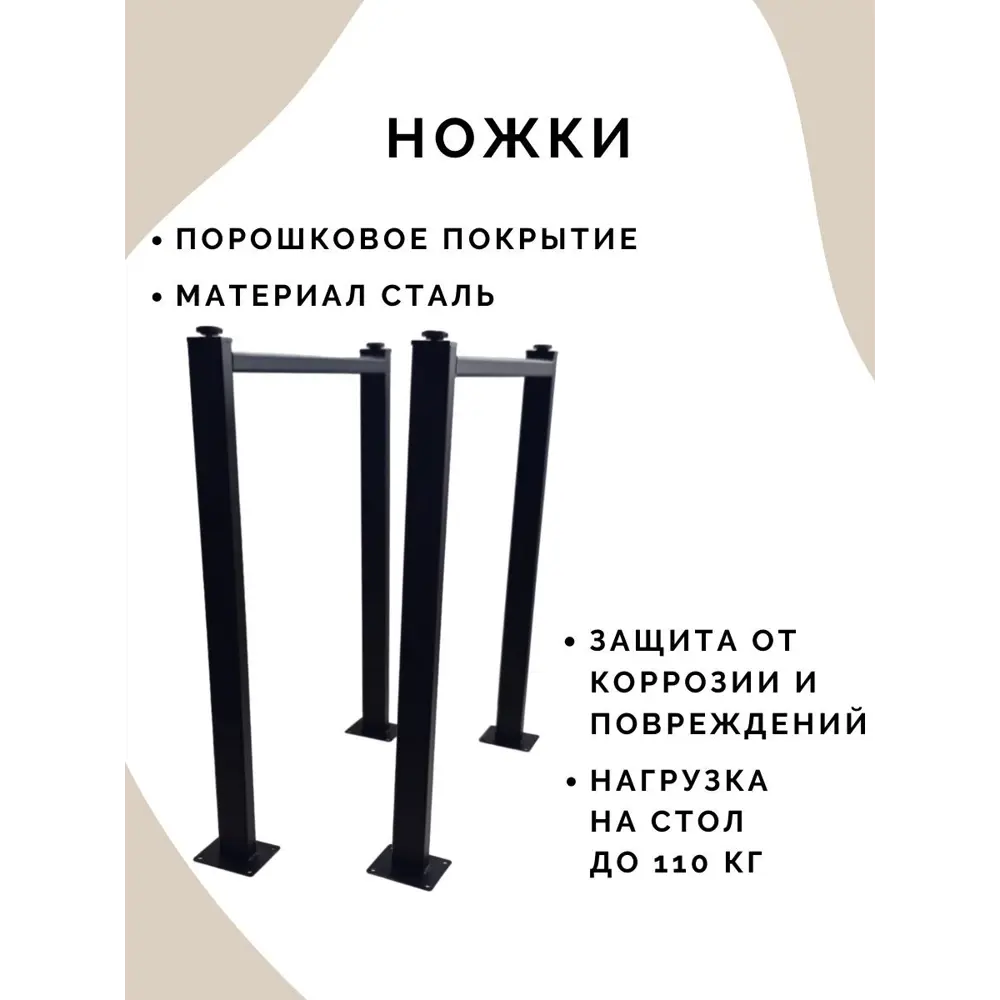 Фото 4 Кухонный стол нераскладной Big House Res обеденный 60x70 см ЛДСП цвет дуб Фото 4 Кухонный стол нераскладной Big House Res обеденный 60x70 см ЛДСП цвет дуб