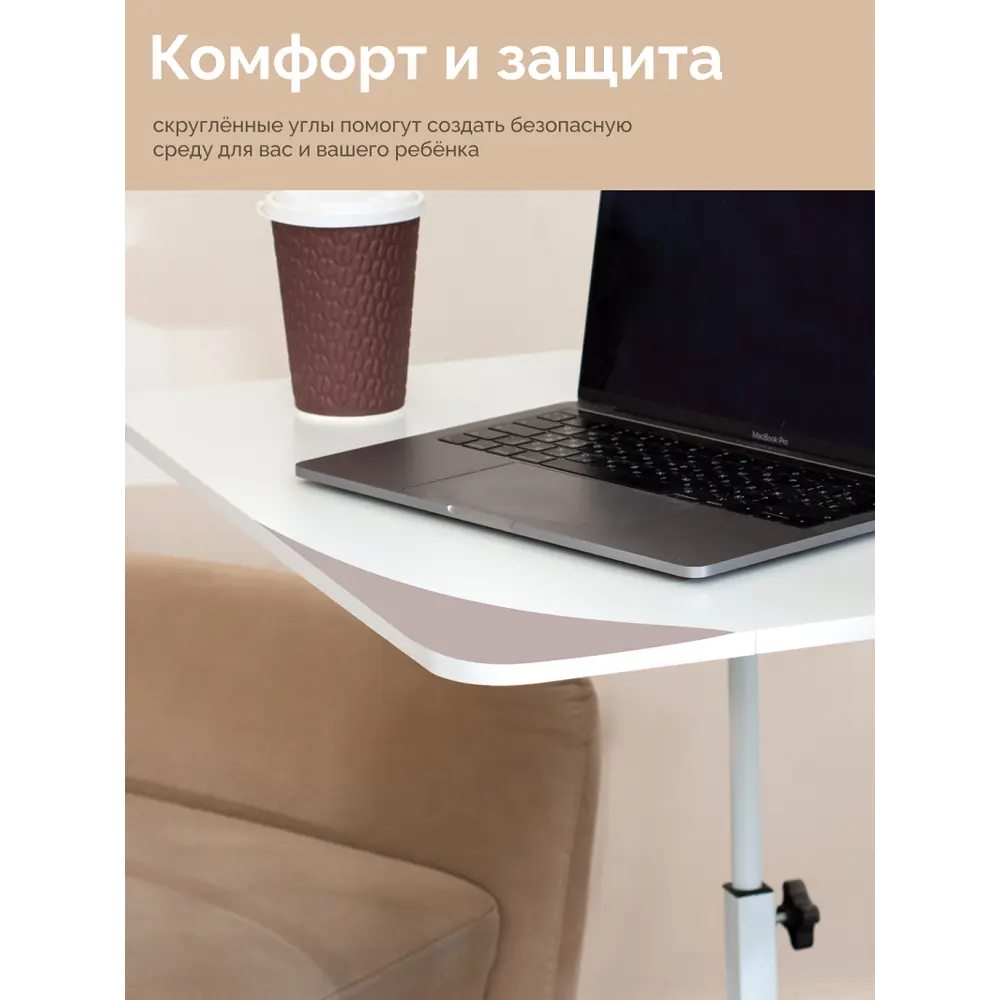 Фото 3 Стол многофункциональный Oqqi Стол письменный/компьютерный 32x88x32 см Дерево/металл цвет черный Фото 3 Стол многофункциональный Oqqi Стол письменный/компьютерный 32x88x32 см Дерево/металл цвет черный