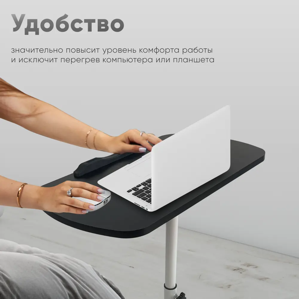 Фото 7 Стол многофункциональный Oqqi Стол письменный/компьютерный 32x88x32 см Дерево/металл цвет черный Фото 7 Стол многофункциональный Oqqi Стол письменный/компьютерный 32x88x32 см Дерево/металл цвет черный
