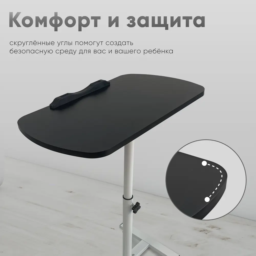Фото 5 Стол многофункциональный Oqqi Стол письменный/компьютерный 32x88x32 см Дерево/металл цвет черный Фото 5 Стол многофункциональный Oqqi Стол письменный/компьютерный 32x88x32 см Дерево/металл цвет черный