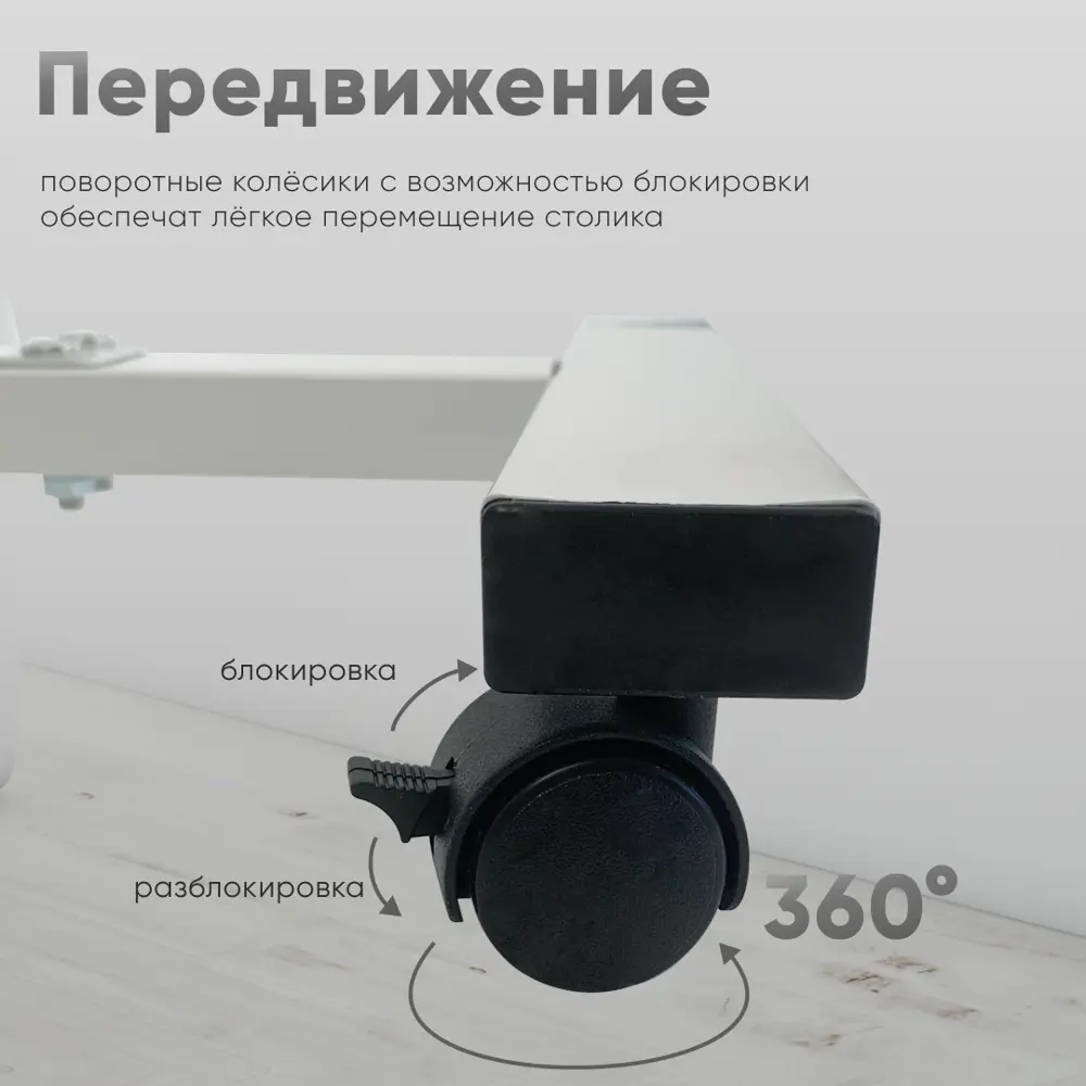 Фото 8 Стол многофункциональный Oqqi Стол письменный/компьютерный 32x88x32 см Дерево/металл цвет черный Фото 8 Стол многофункциональный Oqqi Стол письменный/компьютерный 32x88x32 см Дерево/металл цвет черный