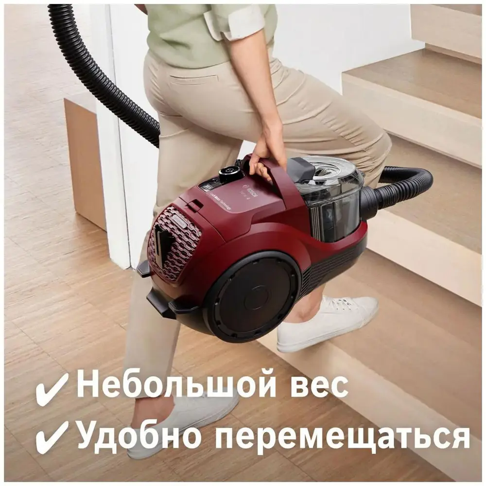 Фото 9 Пылесос с контейнером Bosch Vrbsgs21 2000 Вт 2 л цвет красный Фото 9 Пылесос с контейнером Bosch Vrbsgs21 2000 Вт 2 л цвет красный
