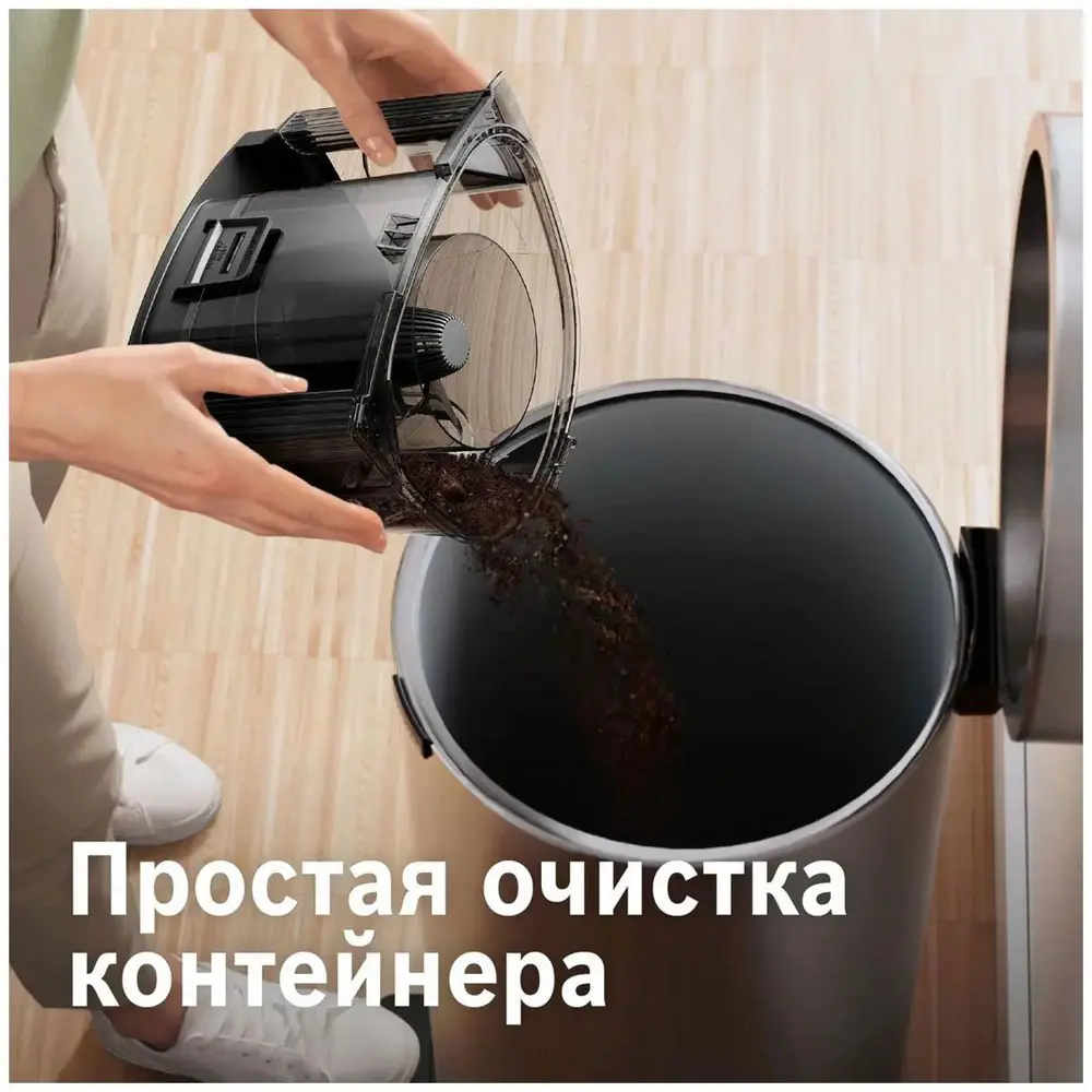 Фото 10 Пылесос с контейнером Bosch Vrbsgs21 2000 Вт 2 л цвет красный Фото 10 Пылесос с контейнером Bosch Vrbsgs21 2000 Вт 2 л цвет красный